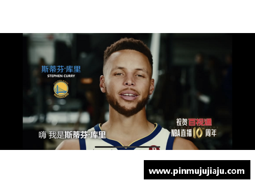 MG真人官网NBA直播视频全程回放及实时直播赛事观看